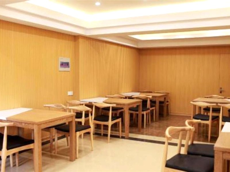 グリーンツリー アライアンス シャンラオ ワンニアン カウンティ ワンチャン アベニュー ホテル (GreenTree Alliance Shangrao Wannian County Wanchang Avenue Hotel)の写真
