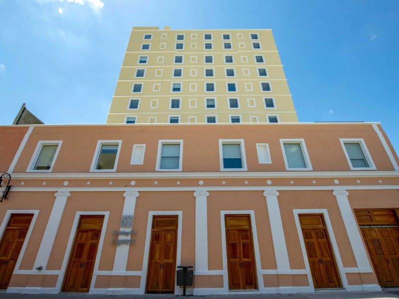 Holiday Inn Express Merida Centro By IHGの写真