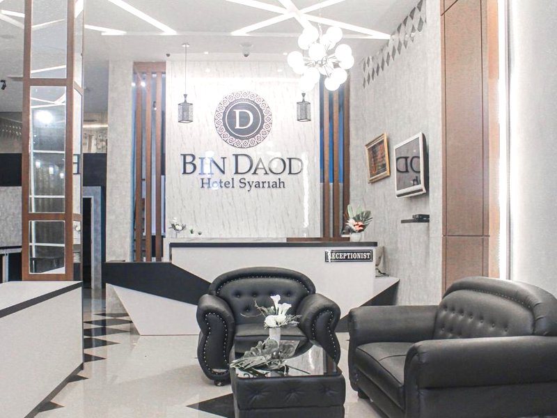 BIN DAOD Hotel and Restaurantの写真