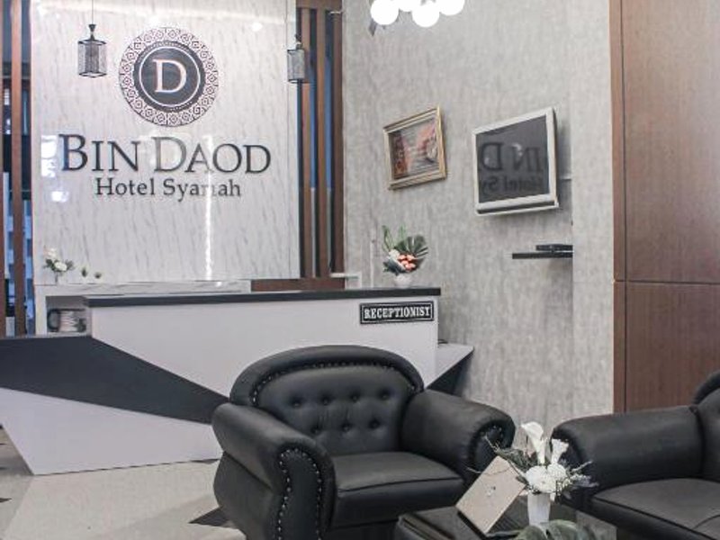 BIN DAOD Hotel and Restaurantの写真