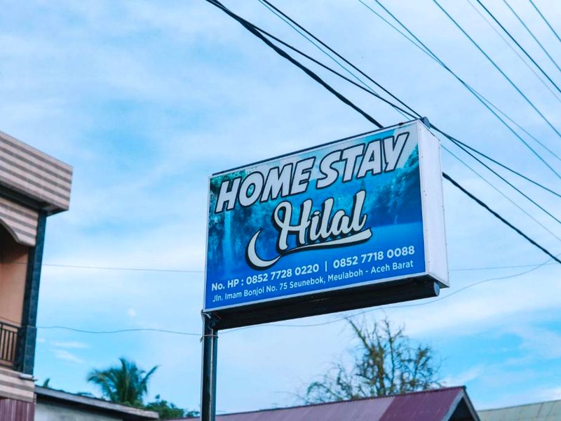 Homestay Hilal Meulaboh Syariah RedPartnerの写真