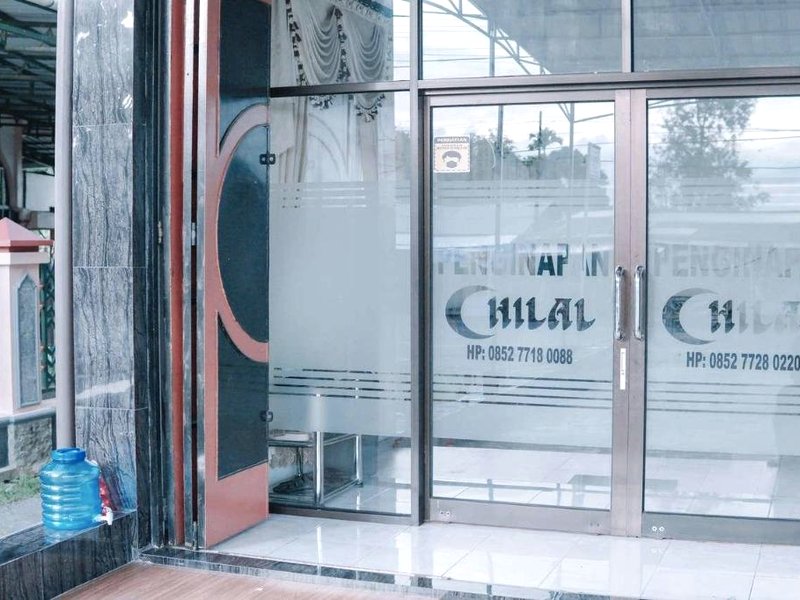 Homestay Hilal Meulaboh Syariah RedPartnerの写真