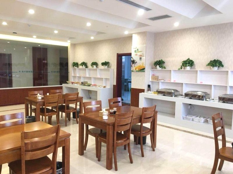 グリーンツリー イン ユーリン チンピアン カウンティ ミンシェン ロード ブランチ (GreenTree Inn Yulin Jingbian County Minsheng Road Branch)の写真