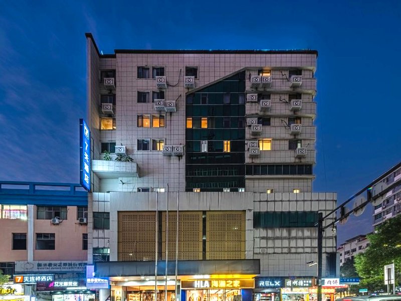 7 Days Inn Yingtan Central Plazaの写真