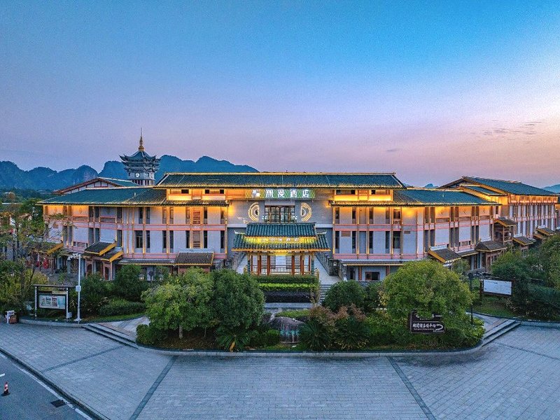 Zmax Hotel·Longhushan Xiaoyaochengの写真
