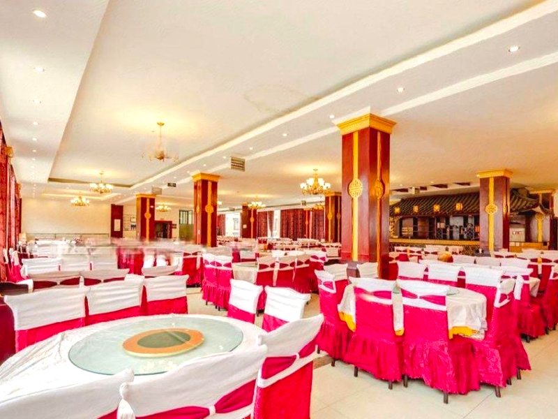 Chuanzhu International Hotelの写真