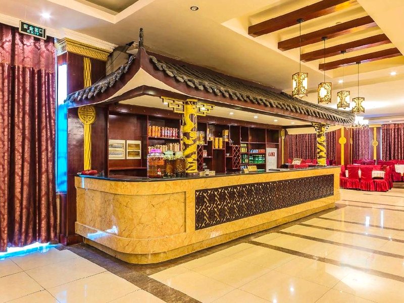 Chuanzhu International Hotelの写真