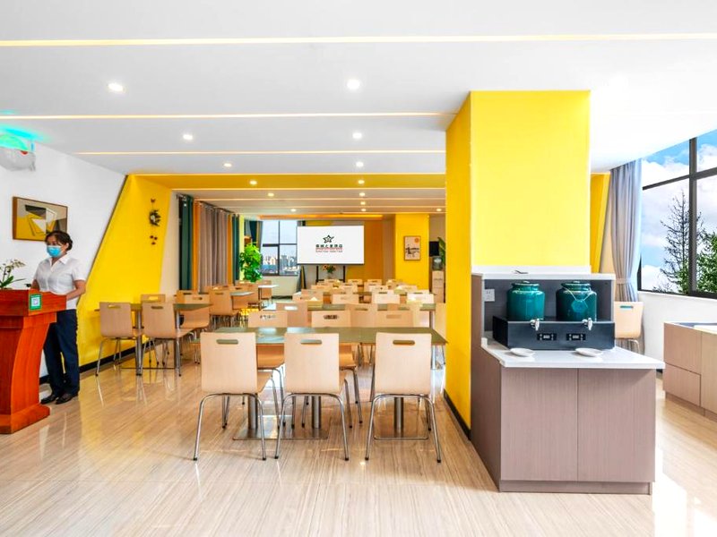 Kunming Spring City Boutique Hotelの写真