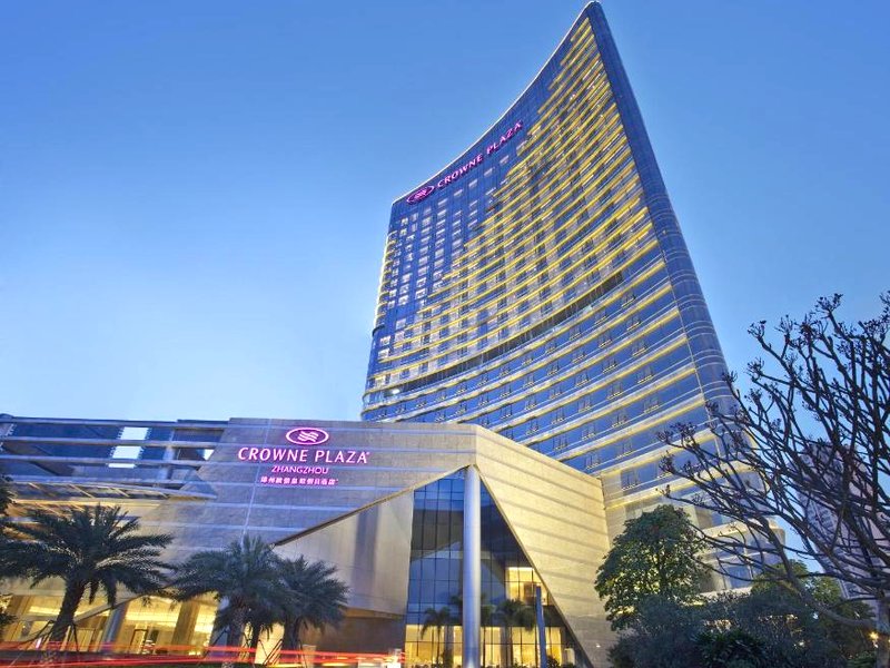 Crowne Plaza Zhangzhou By IHGの写真