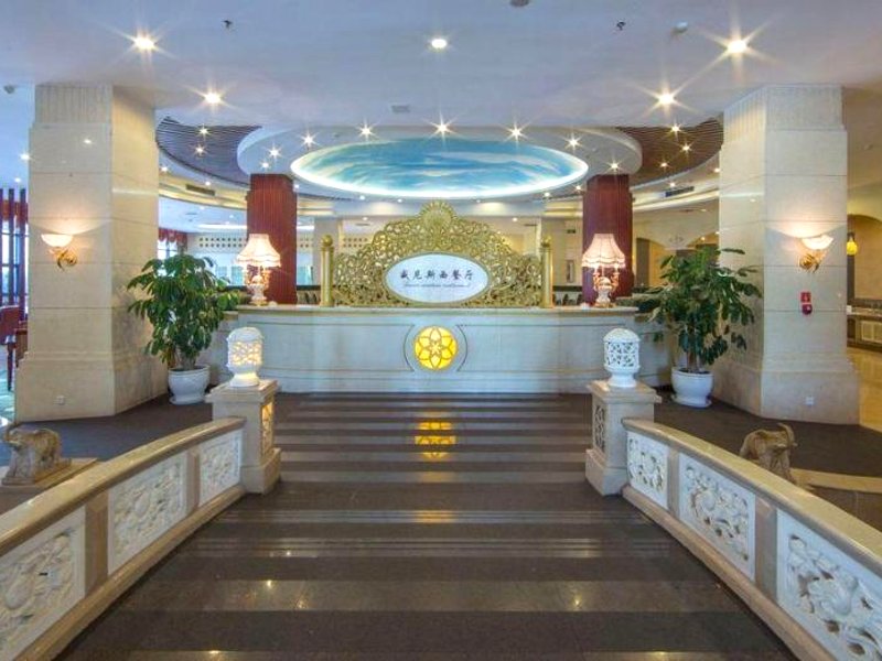 Zhangzhou Hotelの写真