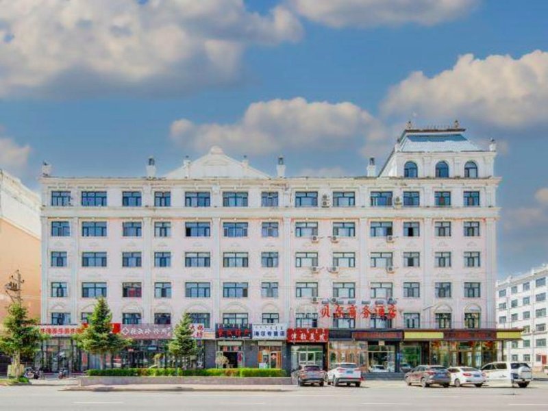 Beier Business Hotel (Ergun Hasar Square)の写真