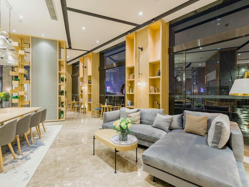 アトゥール ホテル シヤン シャンハイ ロード (Atour Hotel Siyang Shanghai Road)の写真