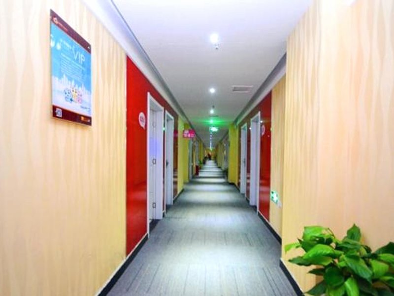 Thank Inn Chain Hotel Jiangsu Suqian Siyang Renmin Roadの写真