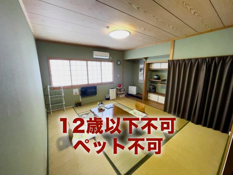 福籠 (Fukurou)の写真