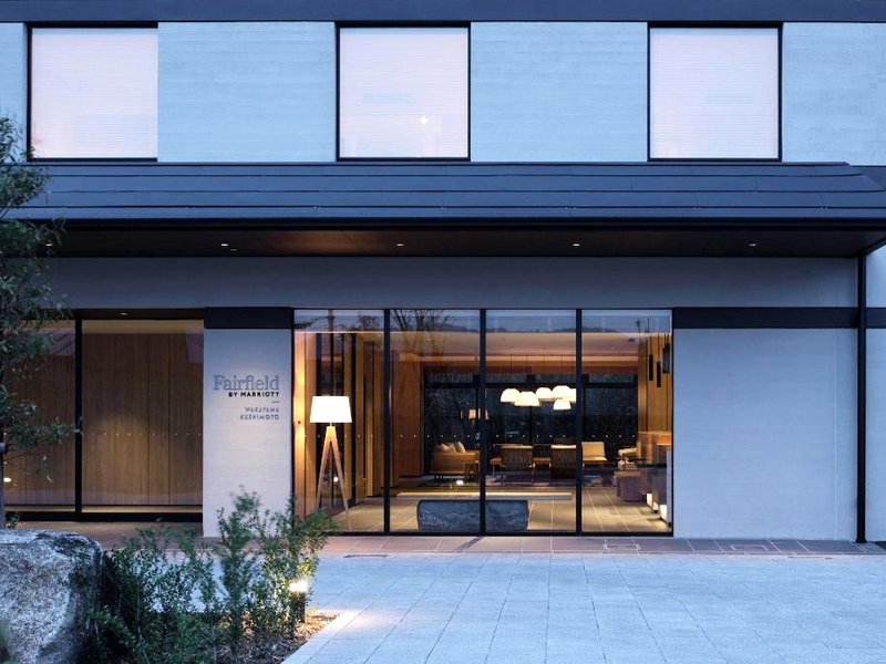 フェアフィールド･バイ･マリオット･和歌山串本 (Fairfield by Marriott Wakayama Kushimoto)の写真