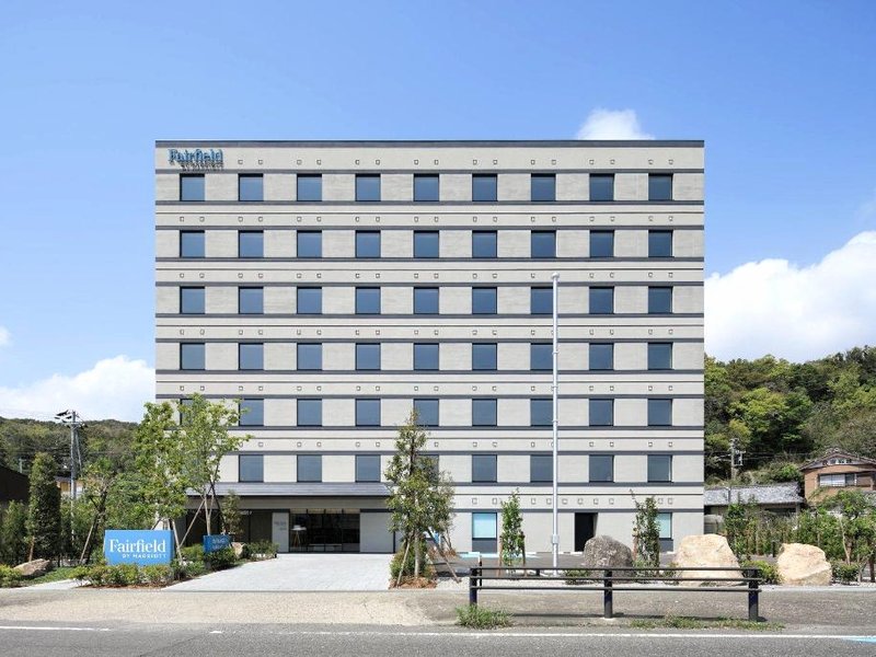 フェアフィールド･バイ･マリオット･和歌山串本 (Fairfield by Marriott Wakayama Kushimoto)の写真