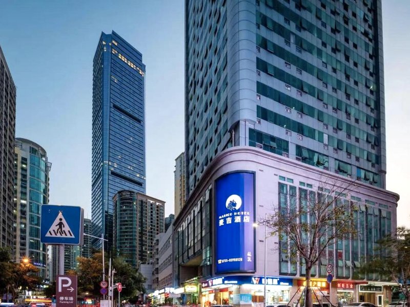 麦吉·设计师酒店の写真