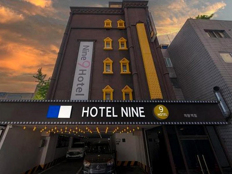 Uiwang Hotel Nineの写真