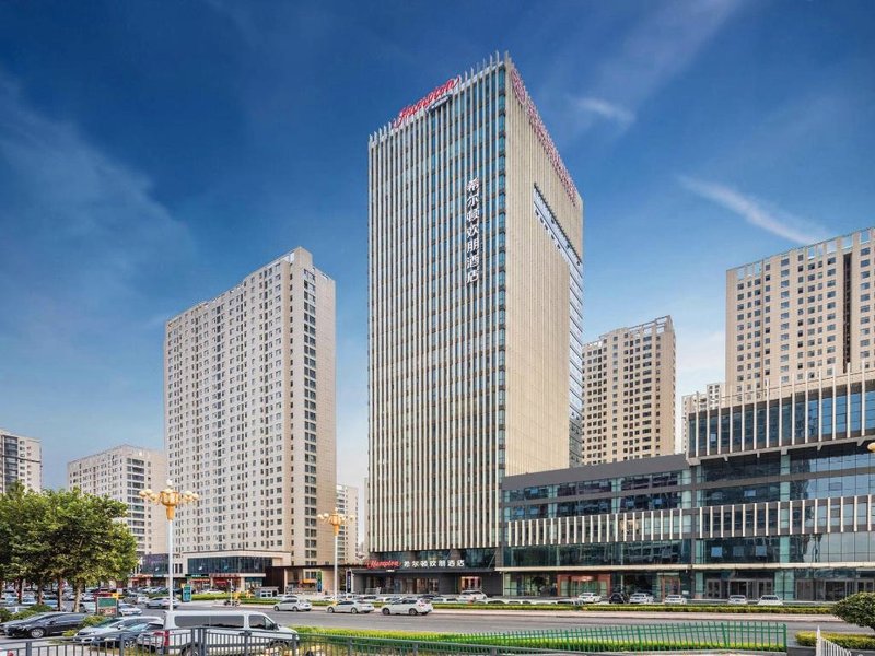 Hampton by Hilton Linyi Yihe Riverの写真