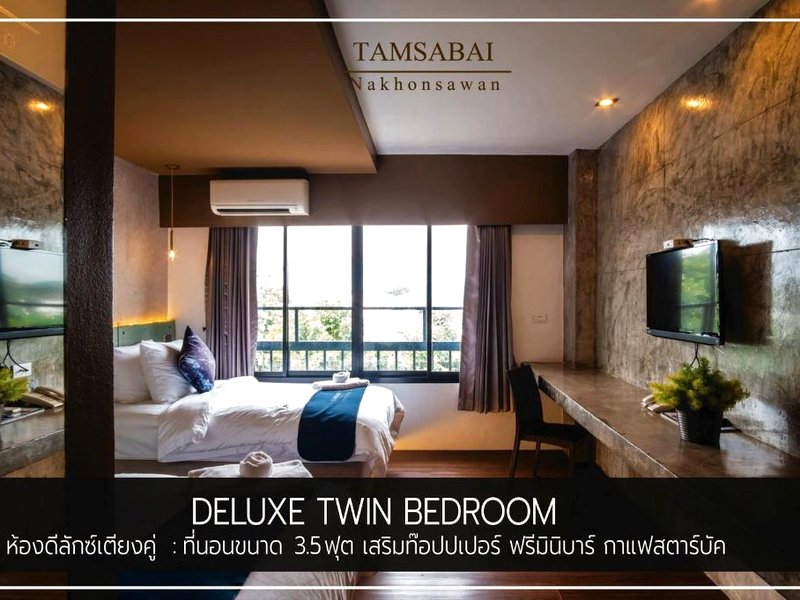 タンサバイ ホテル (Tamsabai Hotel)の写真