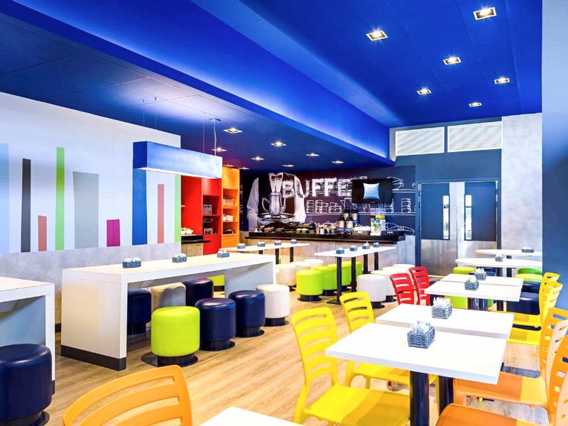 ibis budget Curitiba Aeroportoの写真