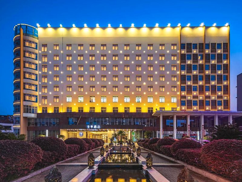 Ji Hotel Zigongの写真