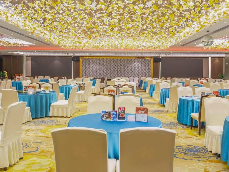 ラマダ プラザ バイ ウィンダム シャオグアン シティ センター (Ramada Plaza by Wyndham Shaoguan City Centre)の写真