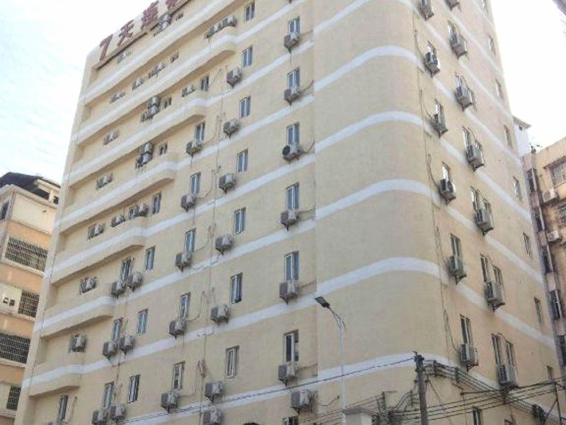 7 Days Inn Shaoguang Fengcai Building Pedestrian Streetの写真