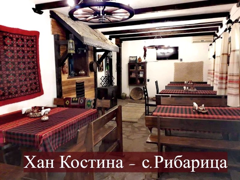 ХАН КОСТИНА - HAN KOSTINAの写真
