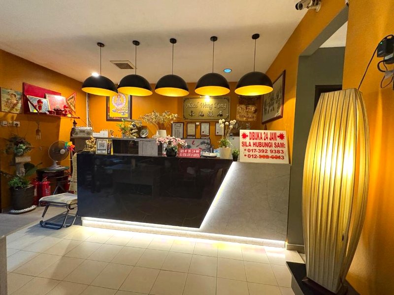Weng Kong Hotel Slim Riverの写真