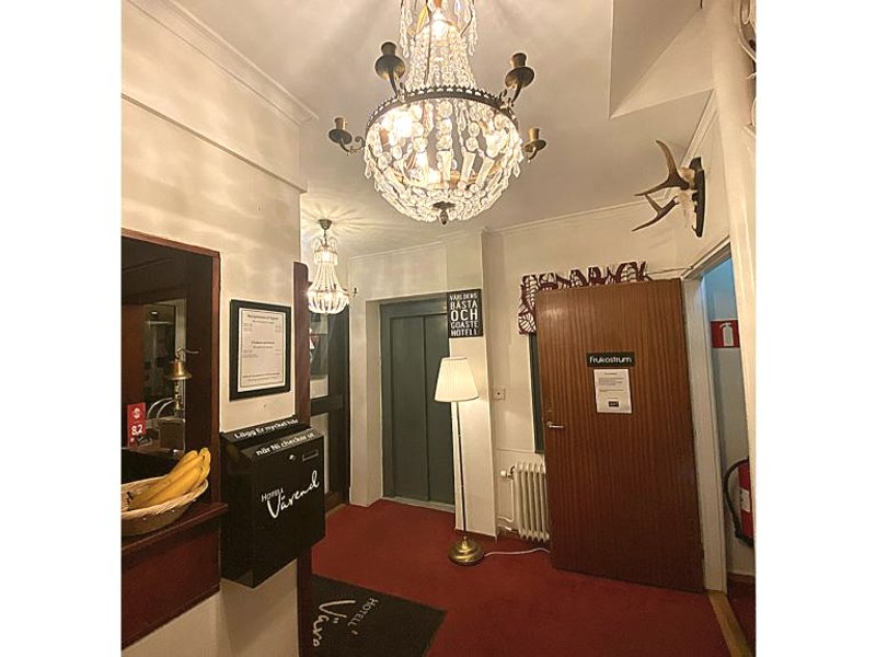 ホテル ヴァレンド (Hotell Varend)の写真