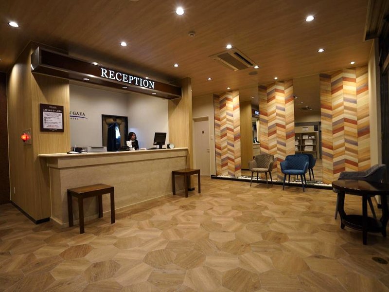 ホテルニューガイア飯塚 (Hotel New Gaea Iizuka)の写真