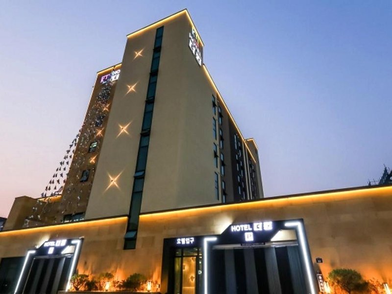 チョンジュ ザ キング ホテル (Cheongju The King Hotel)の写真