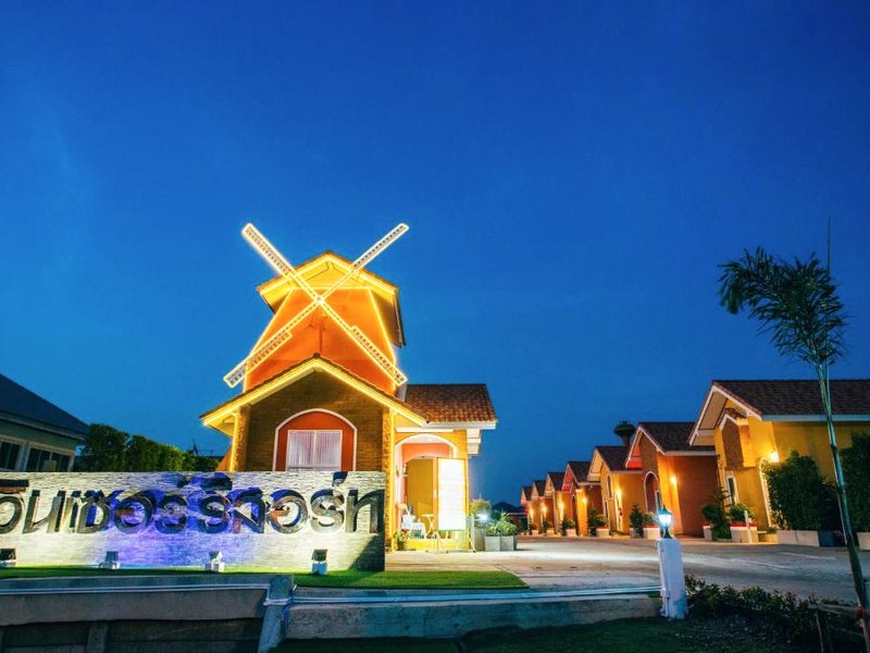 ウィンザー リゾート (Windsor Resort)の写真