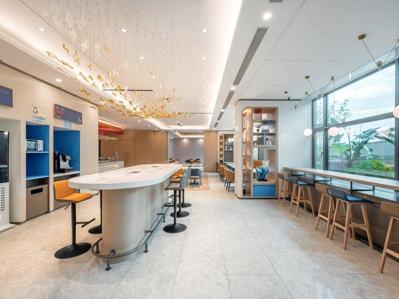 ホリデイ イン エクスプレス ジアンメン イースト ステーション バイ IHG (Holiday Inn Express Jiangmen East Station By IHG)の写真