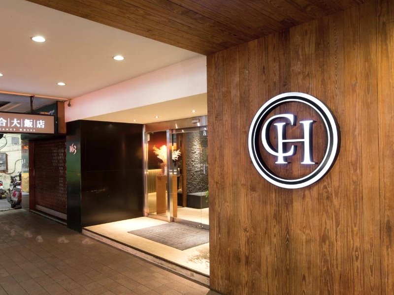 チャンス ホテル (Chance Hotel)の写真