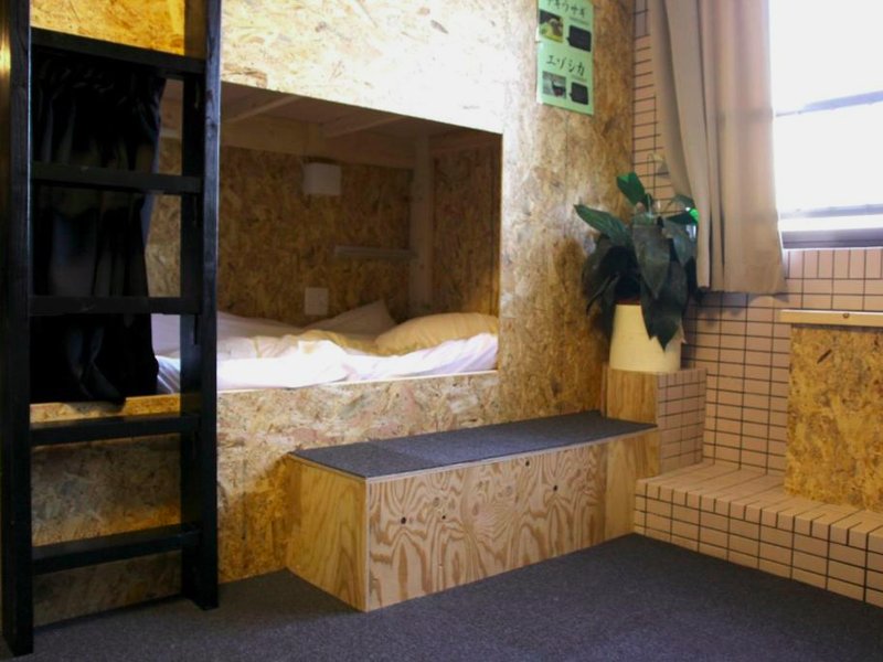 ゲストハウス まさご (Guesthouse Masago)の写真