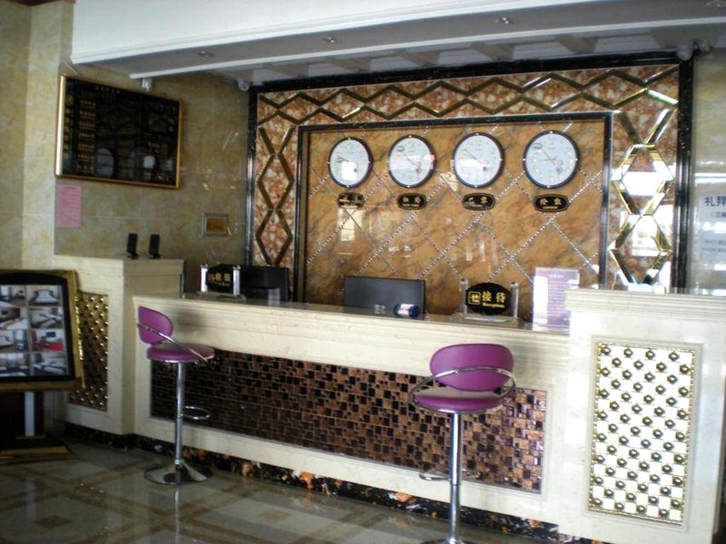 Haibin Holiday Hotelの写真
