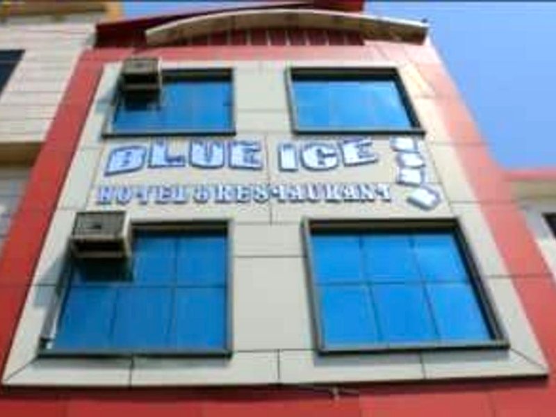 Hotel Blue Iceの写真