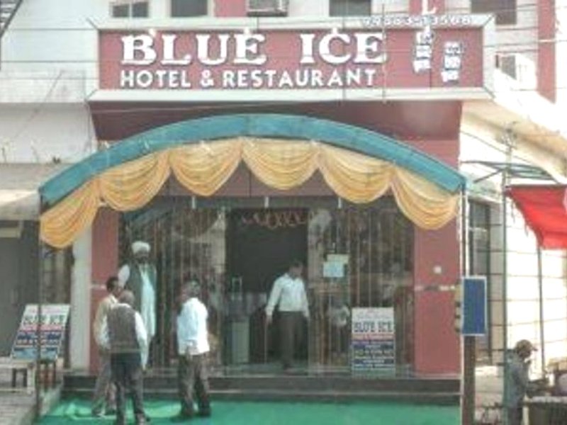 Hotel Blue Iceの写真