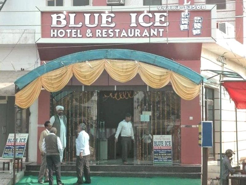 Hotel Blue Iceの写真