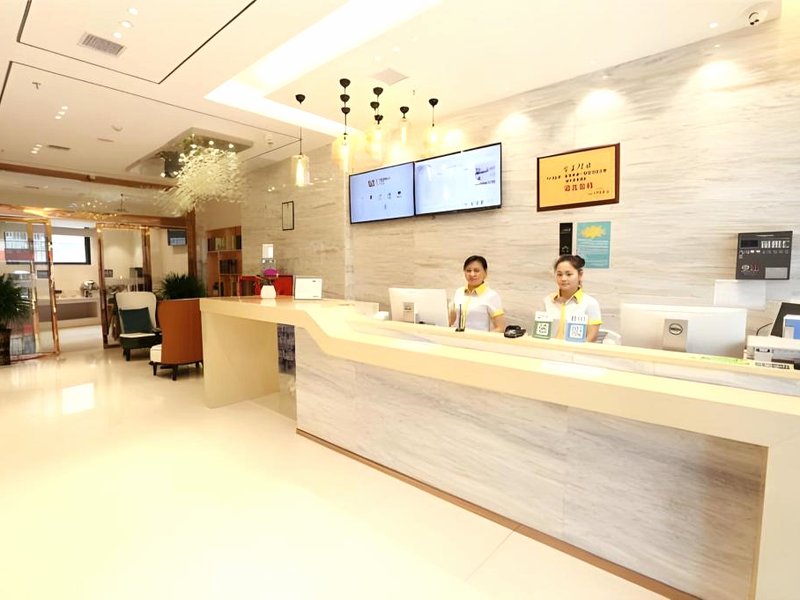 City Comfort Inn Fuzhou Wenchangli Gandong Avenue Shopping Parkの写真