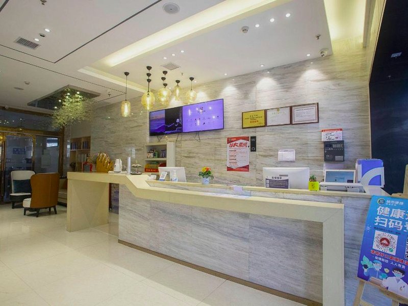 City Comfort Inn Fuzhou Wenchangli Gandong Avenue Shopping Parkの写真