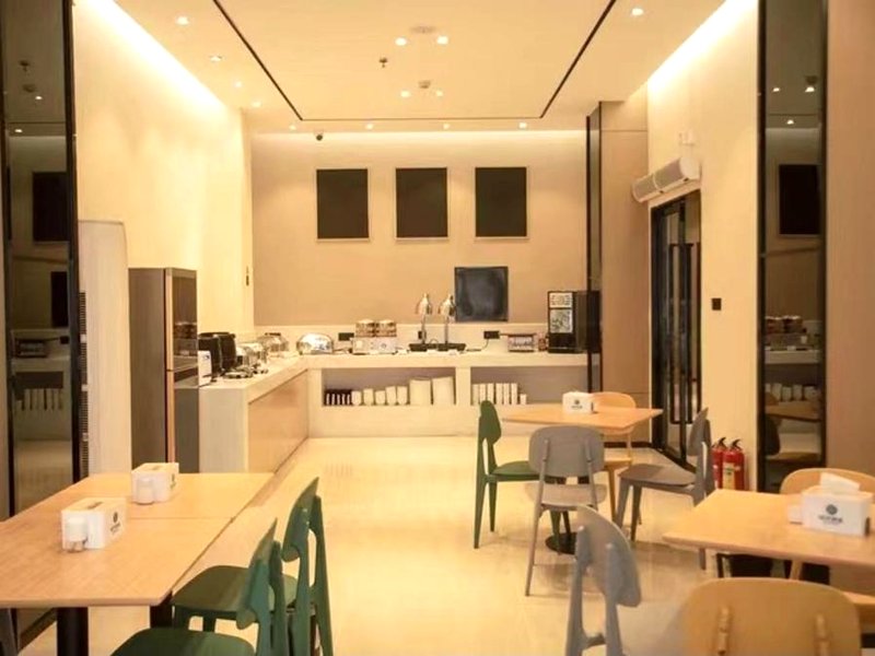 City Comfort Inn Fuzhou Dongxiang High-speed Railway Station Dongxin Department Storeの写真