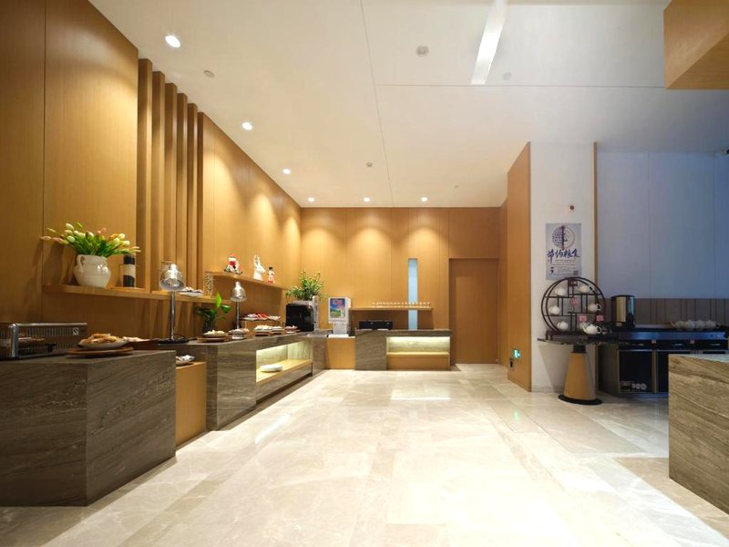 Xianyang Licai Tianyou Hotelの写真