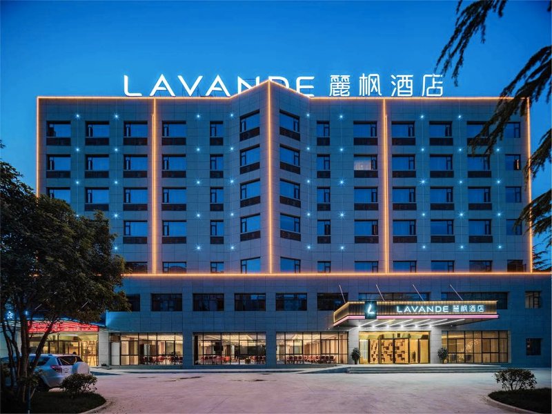 Lavande Hotel Xingping Aviation Plazaの写真