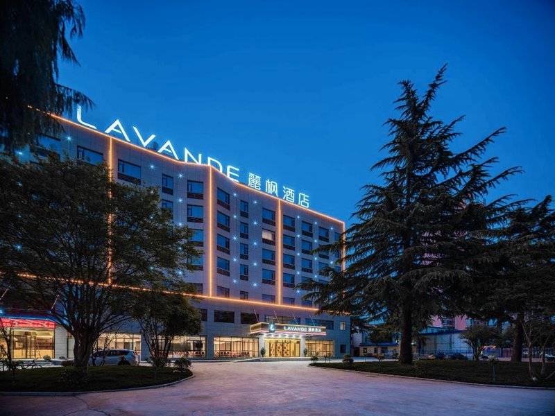 Lavande Hotel Xingping Aviation Plazaの写真