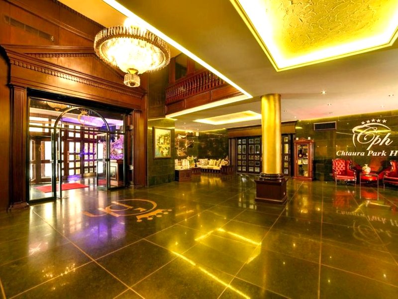 Chtaura Park Hotelの写真
