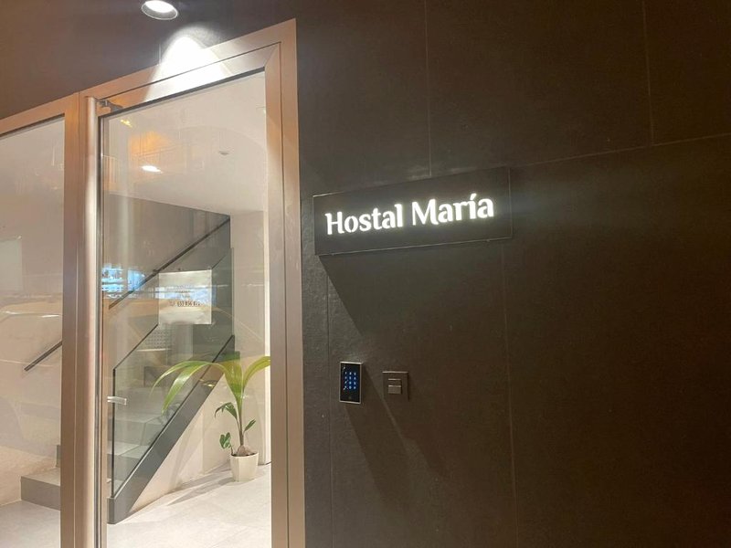 Hostal Mariaの写真