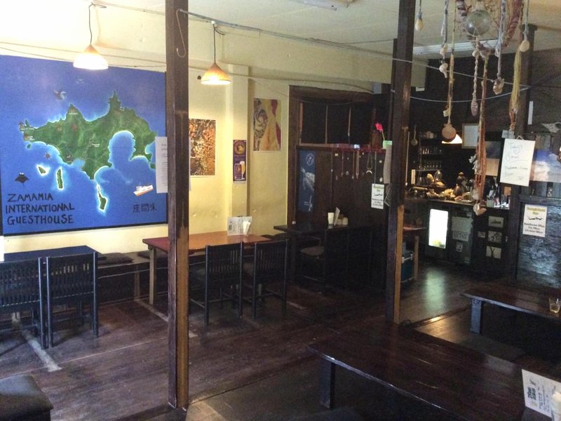 座間味インターナショナルゲストハウス (Zamamia International Guesthouse)の写真